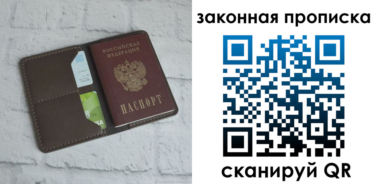 форма 3 в Дмитрове